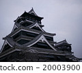 Kumamoto Castle Kumamoto Castle 20003900