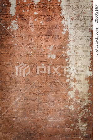 Khmer writing on the wall  20005167