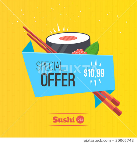 Sushi origami banner 20005748