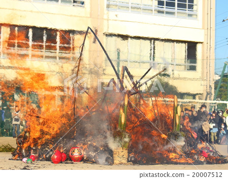 Terry Grill 20007512