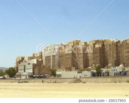 Shibam's Old City Wall City 20017903