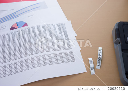 Business image label seal Business image label seal 20020610