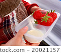 Strawberries and condensed milk 20021157