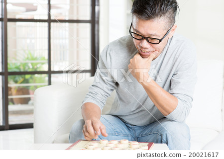 Playing China chess 20021617