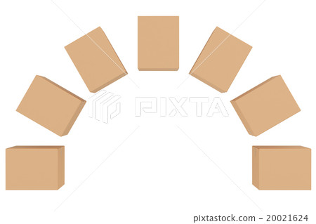 blank cardboard boxes isolated on white background 20021624