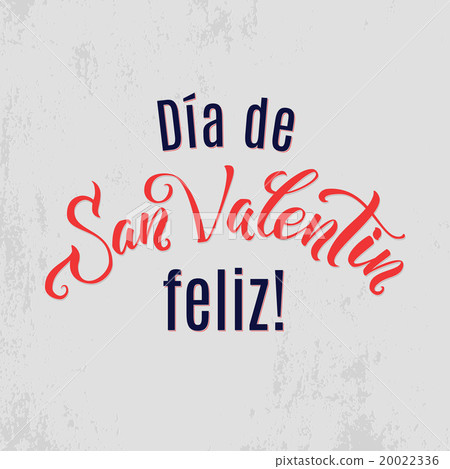 Happy Valentines Day lettering greeting card 20022336