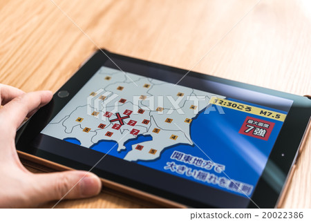 Earthquake image 20022386