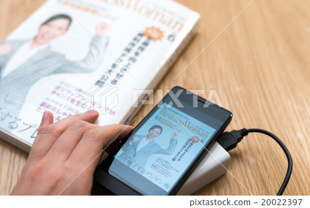 書(虛構的書) 書(虛構的書) 20022397