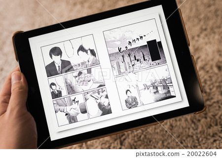 書(虛構書)(原創卡通) 書(虛構書)(原創卡通) 20022604