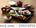Wakayute's Japanese-style seat 20024458