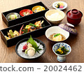 Wakayute's Japanese-style seat 20024462