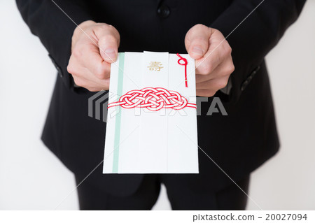 Business image congratulation 20027094