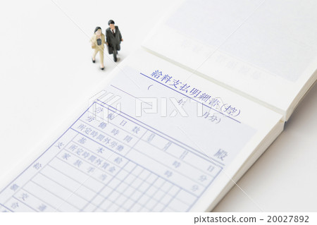 Business image Payment details 20027892