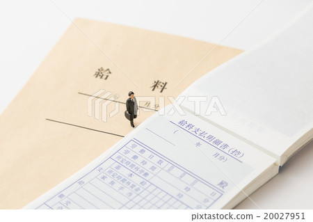 Business image Payment details 20027951