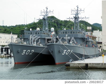 掃雷艇“Yaya Yama(301)”,“Tsushima(302)” 掃雷艇“Yaya Yama(301)”,“Tsushima(302)” 20028017