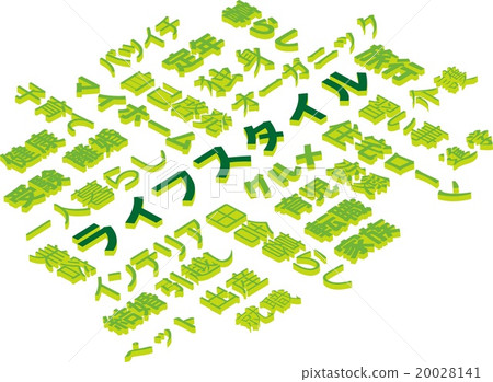 Lifestyle image 20028141