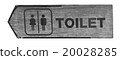 toilet plate sign on orange wall 20028285