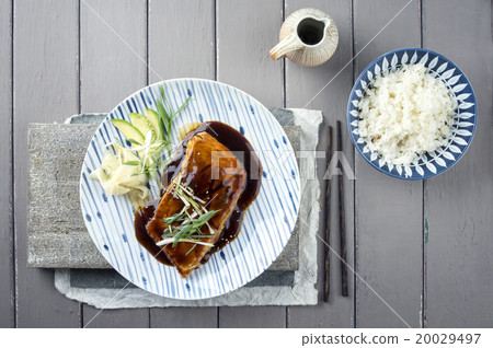 Salmon Teriyaki with Vegetable and Ginger 20029497