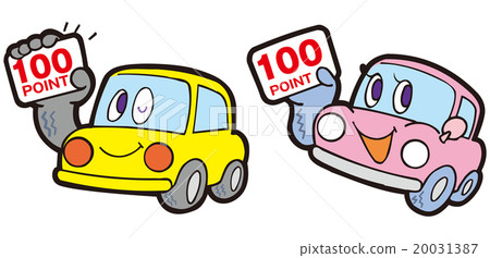 汽車維修 汽車維修 20031387