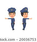 Doubt and Funny Character Constabulary  20036753