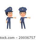 Frustrated and Angry Character Constabulary  20036757