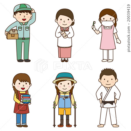 Various work _ 09 Various work _ 09 20039419