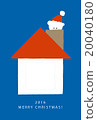 Christmas card  20040180
