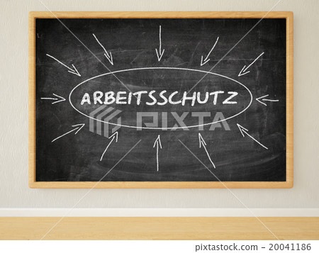 Arbeitsschutz 20041186
