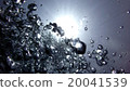 foam 20041539