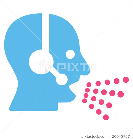 Operator Speech Flat Icon Operator Speech Flat Icon 20045767