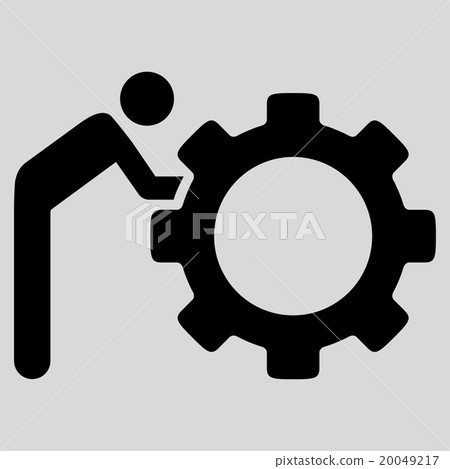 Working Person Flat Icon 20049217