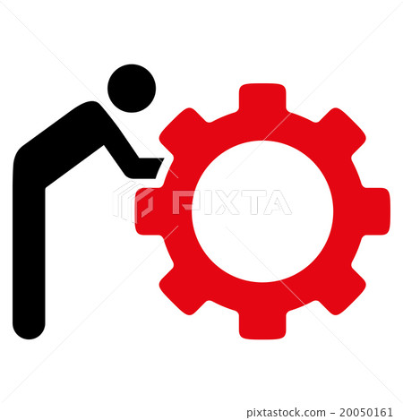 Working Person Flat Icon Working Person Flat Icon 20050161