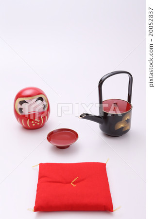 Celebration image 20052837