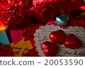 Valentine's chocolate 20053590