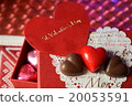 Valentine's chocolate 20053591