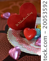 Valentine's chocolate 20053592