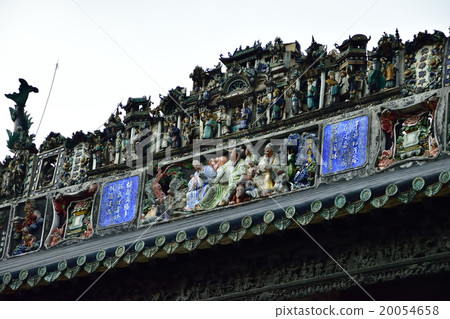 Mr. Chen Master of China Mr. Chen Master of China 20054658