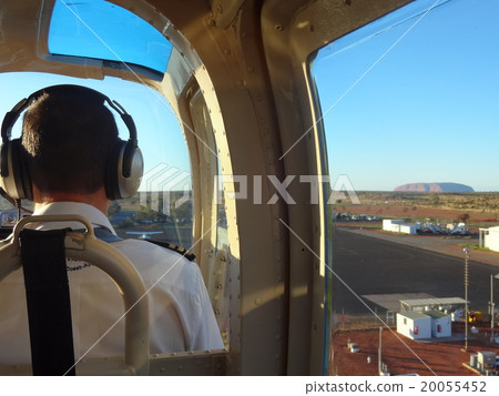 Ayers Rock Ayers Rock 20055452