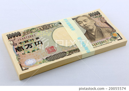 One million yen Wagon right up 20055574