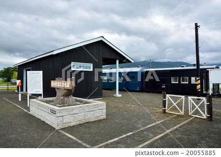 Horinero Railway Memorial Park 20055885