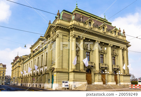 City Theatre of Bern - Switzerland City Theatre of Bern - Switzerland 20059249