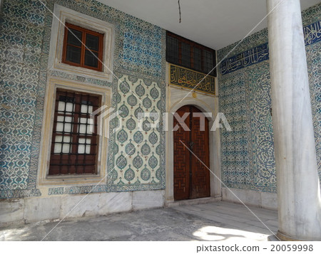 Topkapi Palace Hallem 20059998