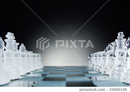 Chess face to face, first step. Copy space for Chess face to face, first step. Copy space for 20060106