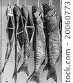 新卷三文魚 20060773