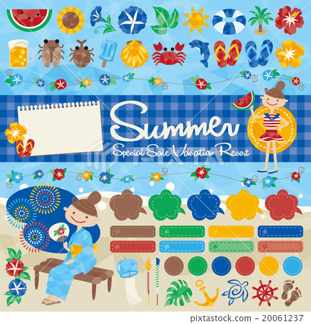 Natural summer icon 20061237