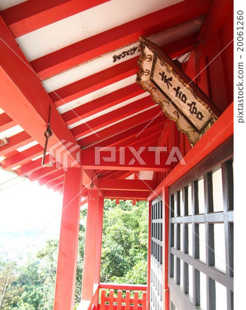 Sueyoshimine 20061260