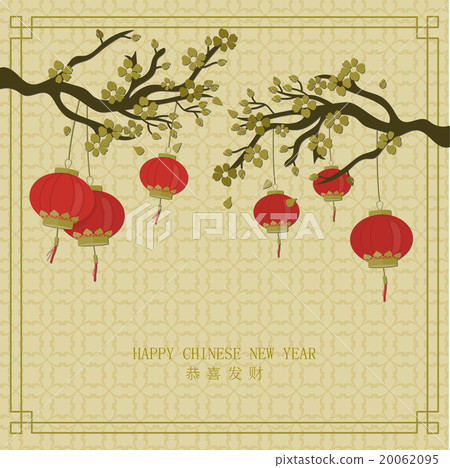 traditional chinese new year background traditional chinese new year background 20062095