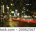 Road of Shimbashi station where rain falls Road of Shimbashi station where rain falls 20062567
