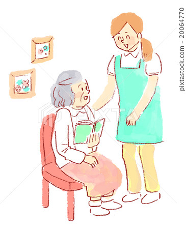 Nursing care illustration - Stock Illustration [20064770] - PIXTA