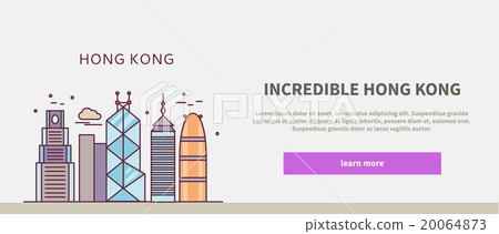Web Page Chinese City of Incredible Hong Kong 20064873
